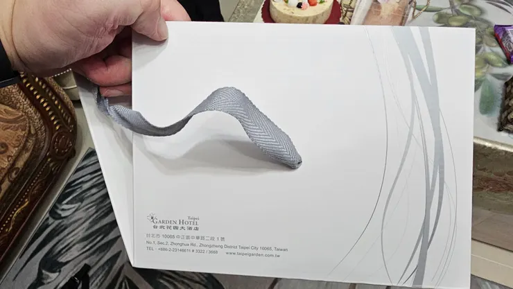 台北花園大酒店蛋糕盒!