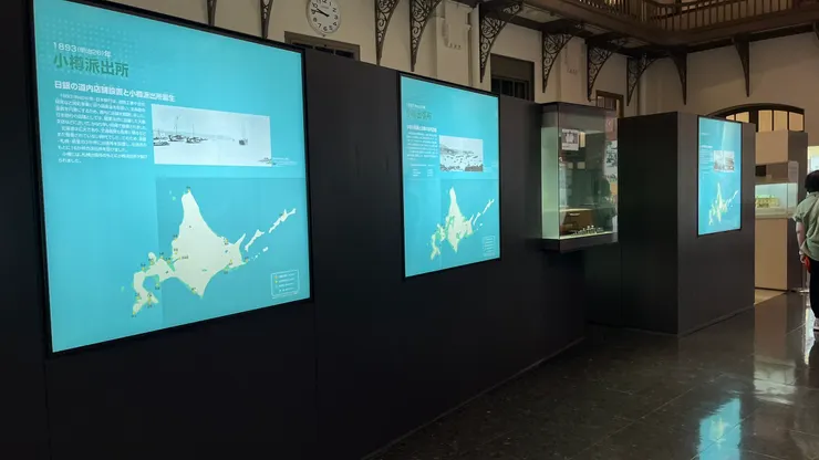 有圖示讓展覽不會有太大負擔。