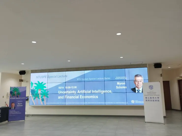 Uncertainty, AI, and financial economics