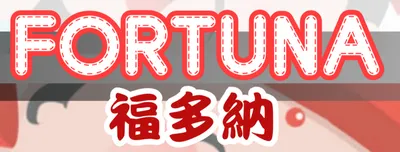  一隻叫可樂的貓