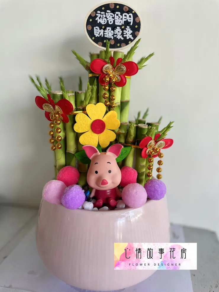 #最多臺南人選擇花店 #心情故事花房 #弔唁蘭花 #臺南喪事蘭花 #臺南殯儀館花店 #台南心情故事花房 #臺南GOOGLE地圖評分最高花店 #喪事蘭花 #喪事花禮 #追思花禮 #告別式用花 #喪禮致意 #追思花籃 #追思蘭花 #台南開運竹 #台南蘭花 #台南開運竹 #台南盆栽 #台南花卉 #高架花籃 #追思高架花籃 #喪用追思 #弔唁高架花籃 #開運竹 #台南開運竹 #創意開運竹