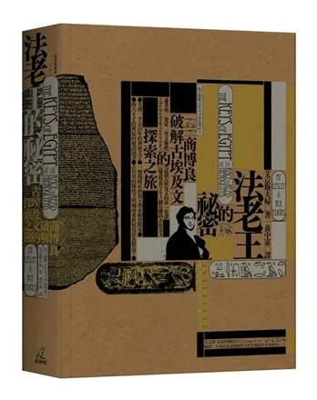 圖源：誠品線上