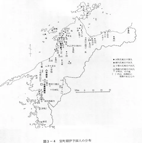 河野家國人分布-[取自 愛媛県史　古代Ⅱ・中世]