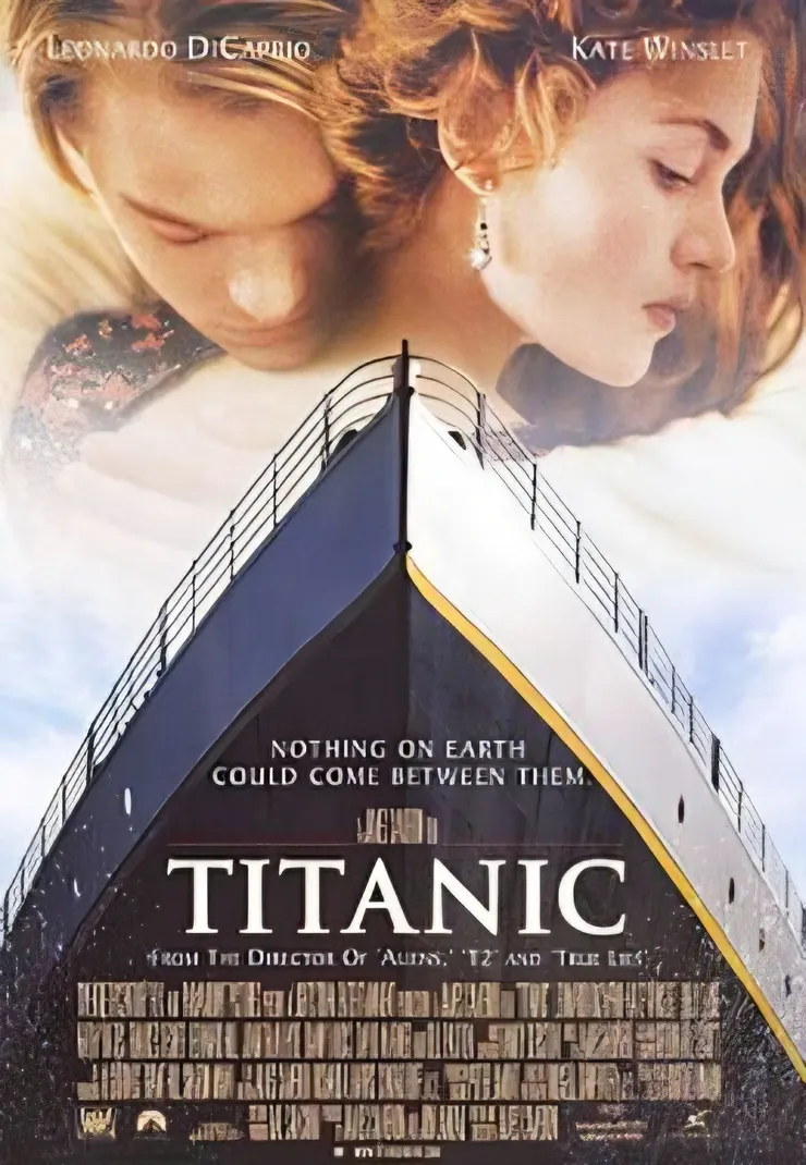 《鐵達尼號》1997