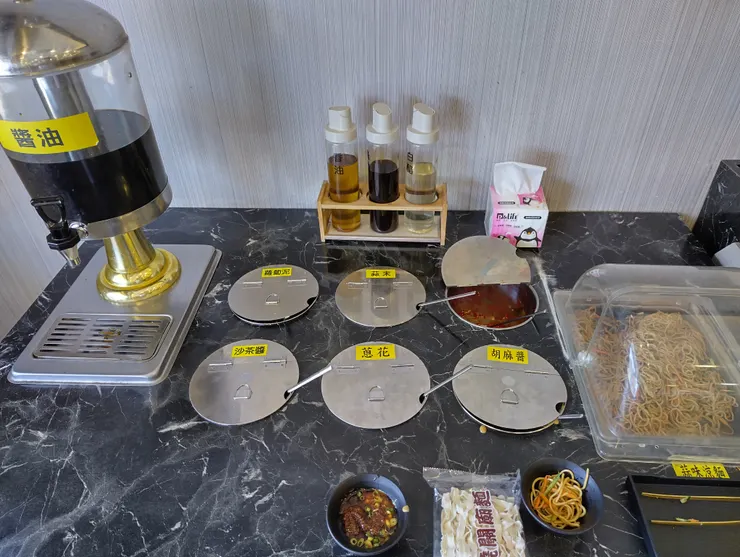 醬料區&涼麵