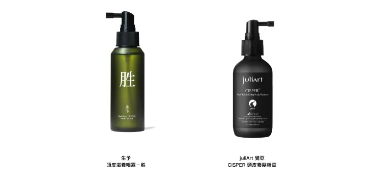 頭皮敏感、容易刺癢或發紅