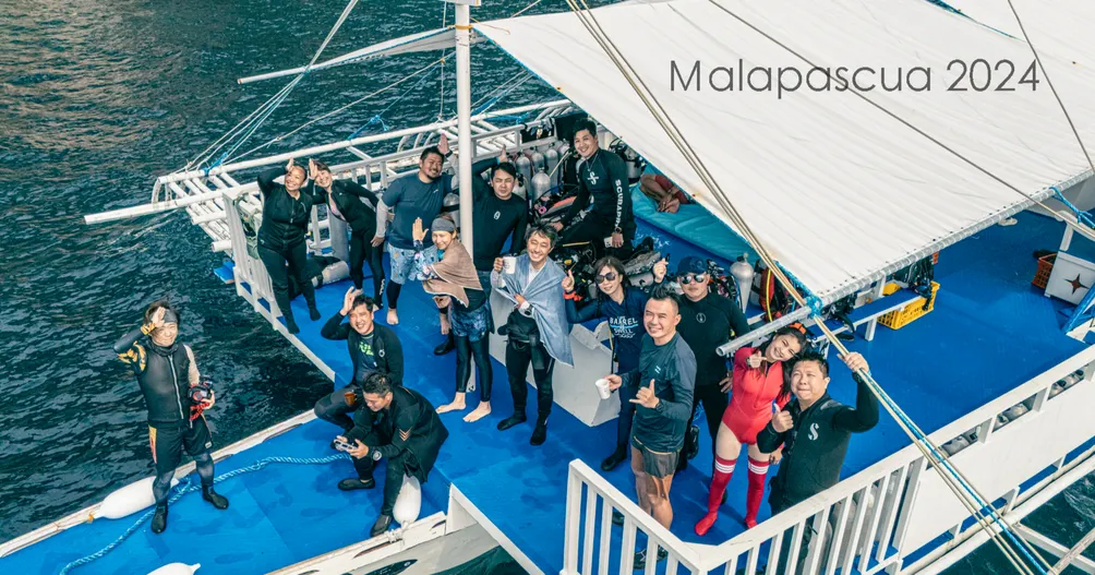 好潛伴不魚乾 | 水肺．潛水資訊交流分享