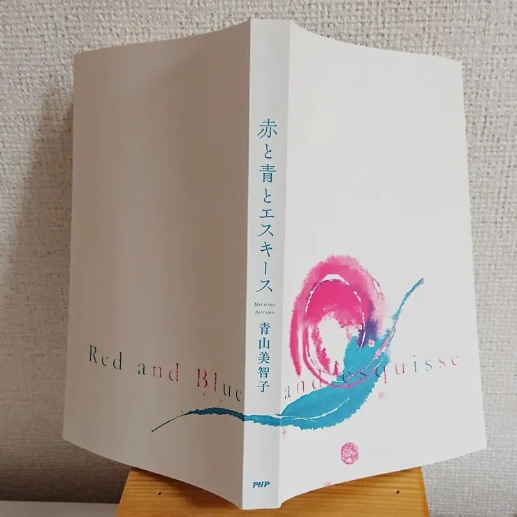 日版（來自作者部落格）