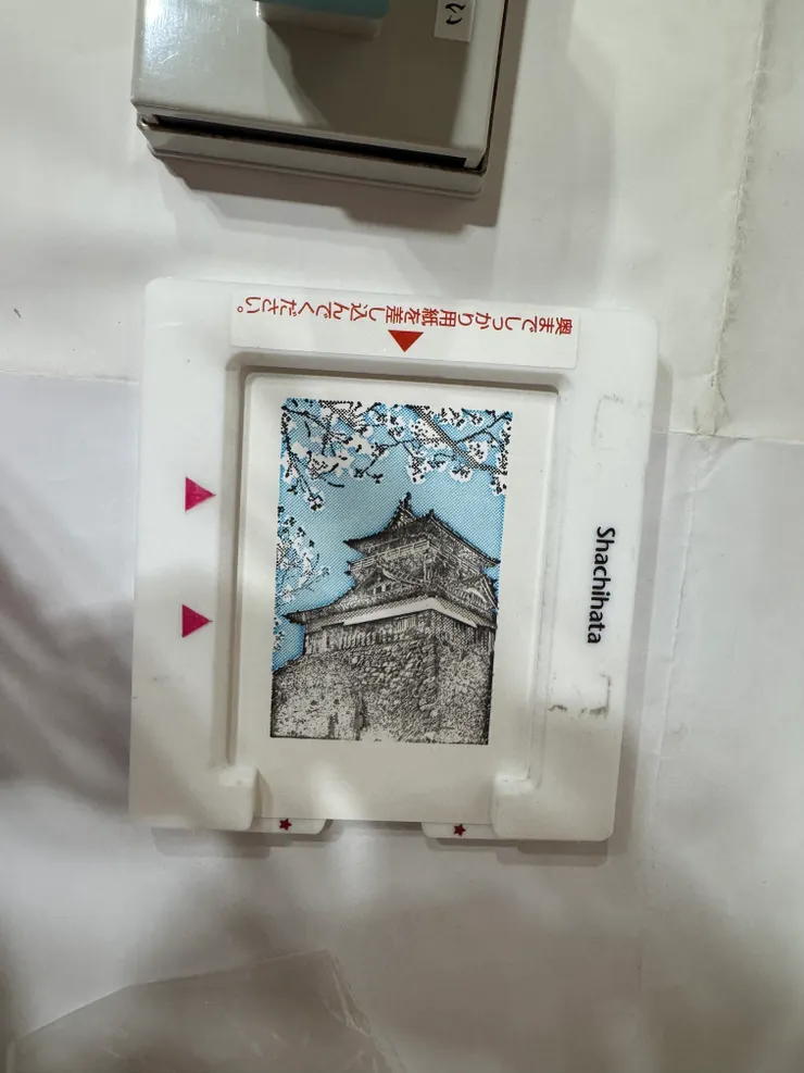 蓋章活動. 蓋章紙要 300日幣 