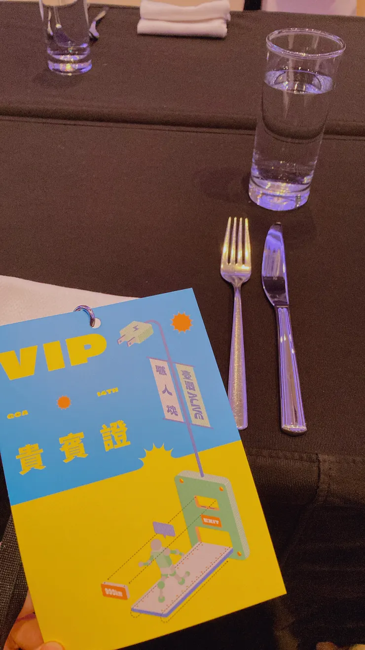 vocus|新世代的創作平台