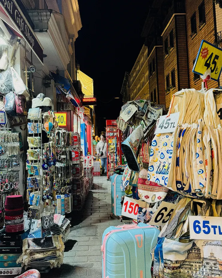 街邊有趣的紀念品店