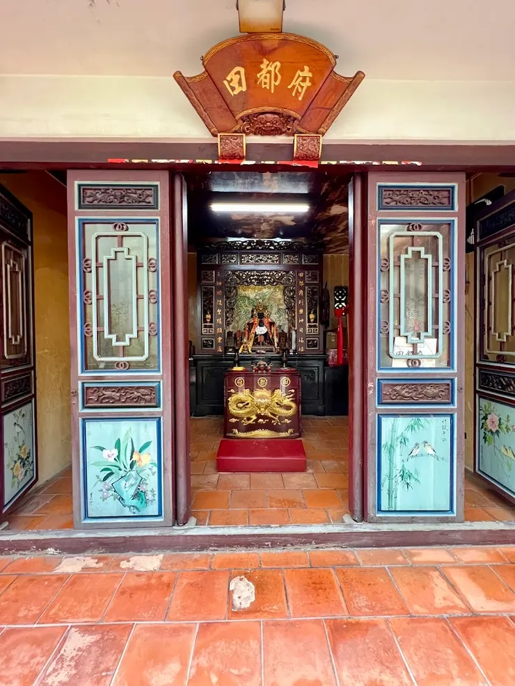 田都府（圖片截圖於網路）