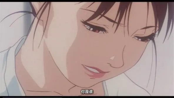 圖十九：未麻在《Double Bind》飾演的角色高倉陽子的台詞，其對象可延伸至對本體的探問