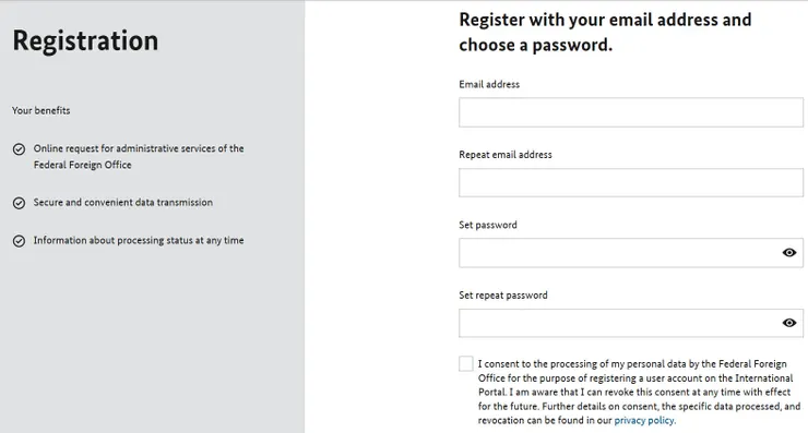 註冊畫面:會需要兩組email，有一組email是每次登入，系統會寄驗證碼用