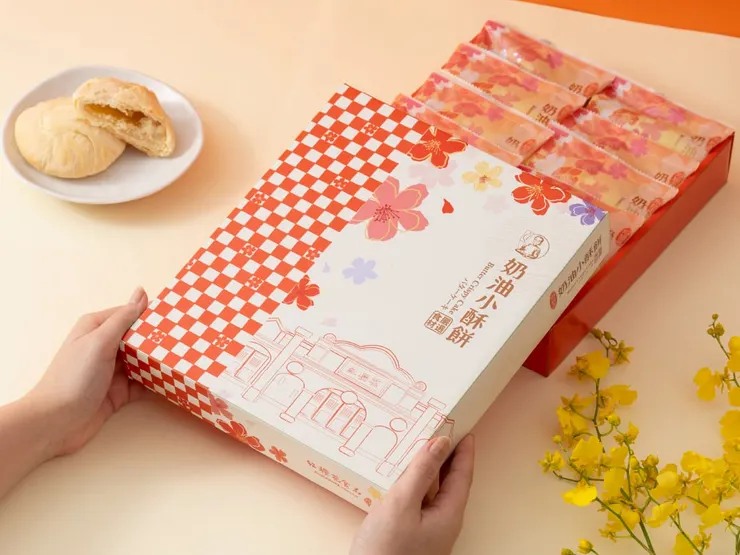 圖說：連續三年拿下台中十大伴手禮好禮標章的紅櫻花食品。（圖/ 紅櫻花食品）