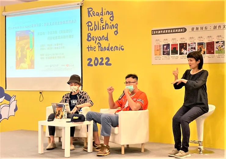 vocus｜新世代的創作平台