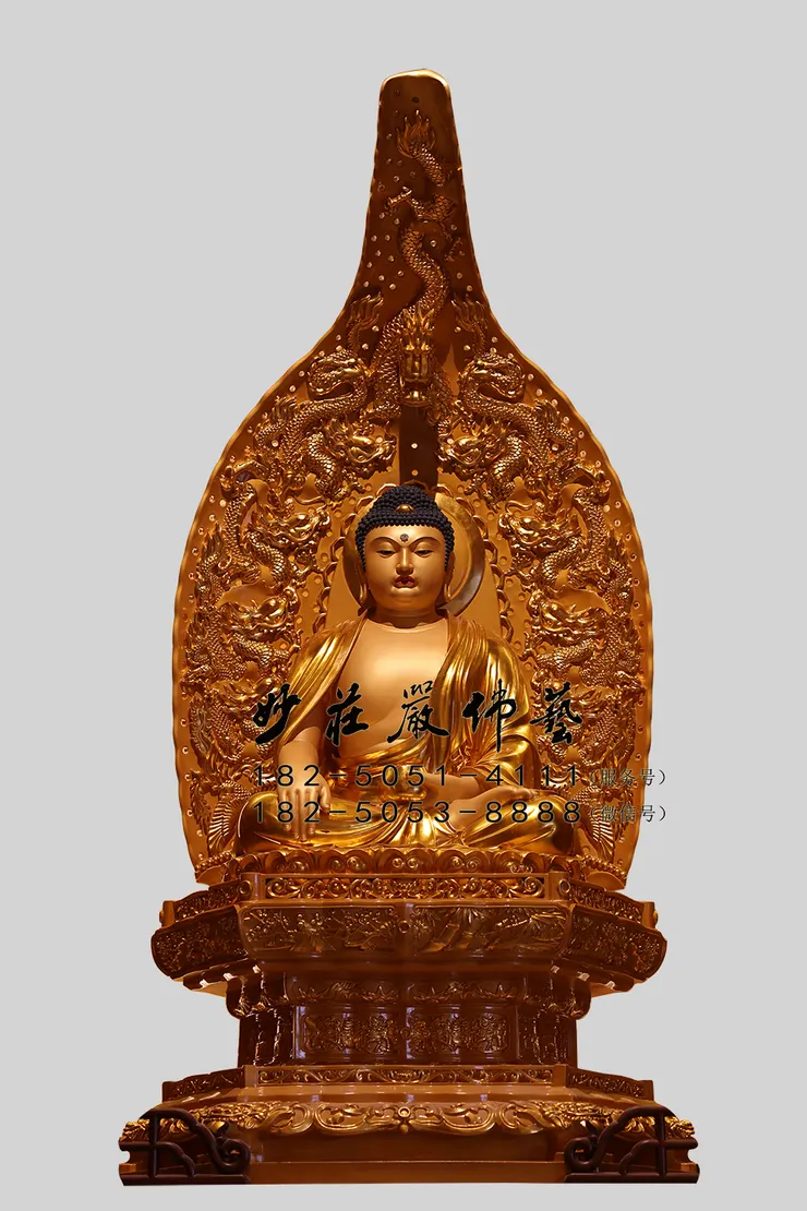 釋迦牟尼佛塑像