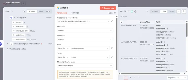 Airtable 節點執行結果畫面