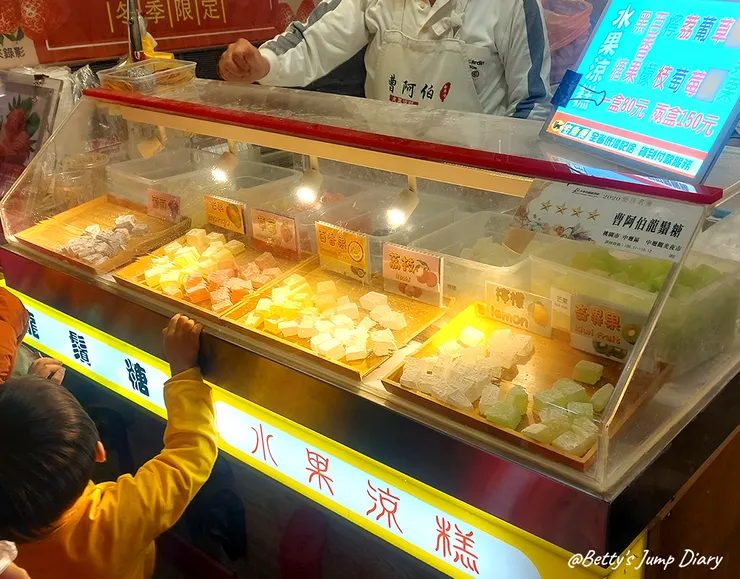 ▲中壢觀光夜市/圖片來源：Betty's Jump Diary