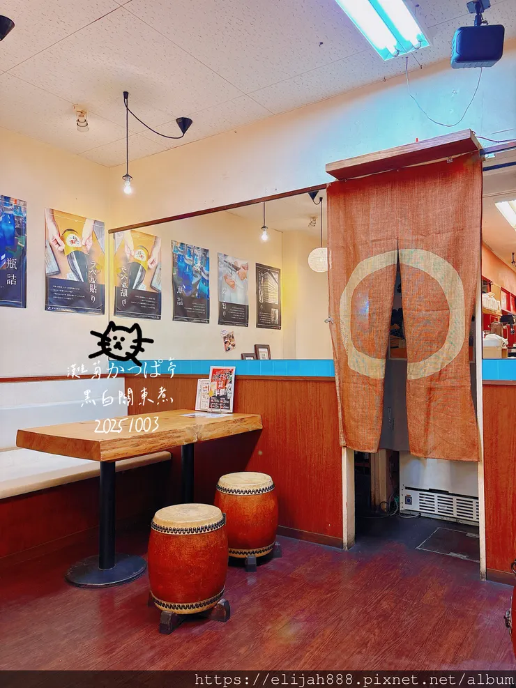 【2025初秋.兵庫県姬路市住宿.美食】姬路城/好古園/Ho