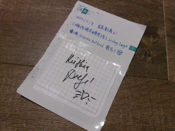 我用日曆紙好像有點隨便...？