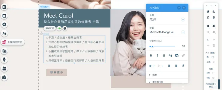 vocus|新世代的創作平台