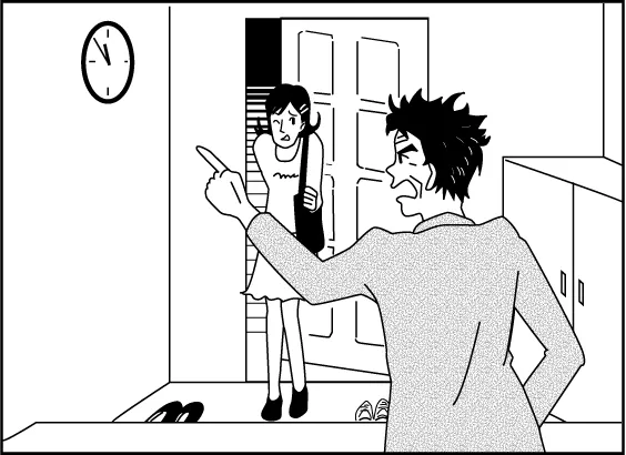 姉は、夜遅く帰って、父に　叱られました。　