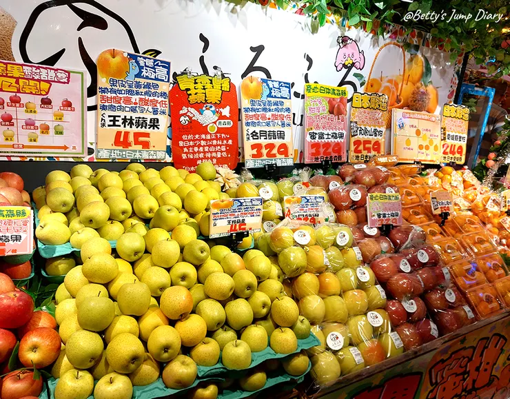 ▲「Donki唐吉訶德」桃園統領店/ 圖片來源：Betty's Jump Diary