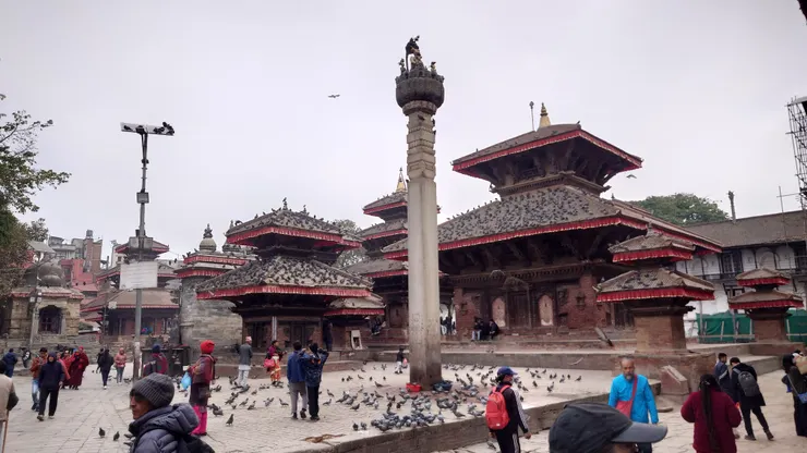 kathmandu