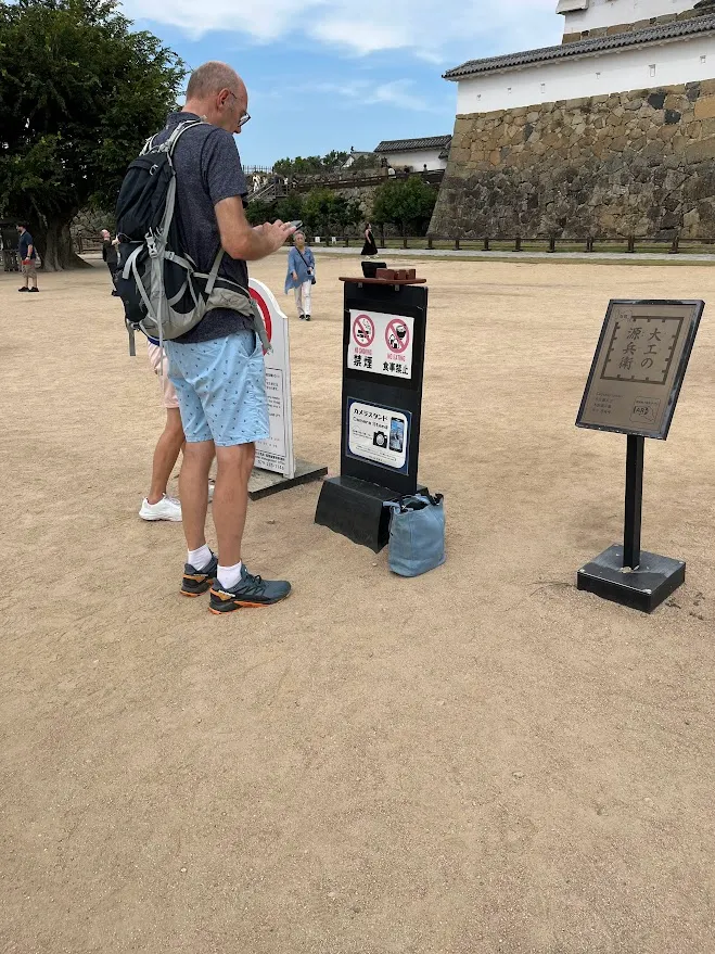 天守閣前面有一個自拍專用台，拍起來還不錯建議大家可以去試試！