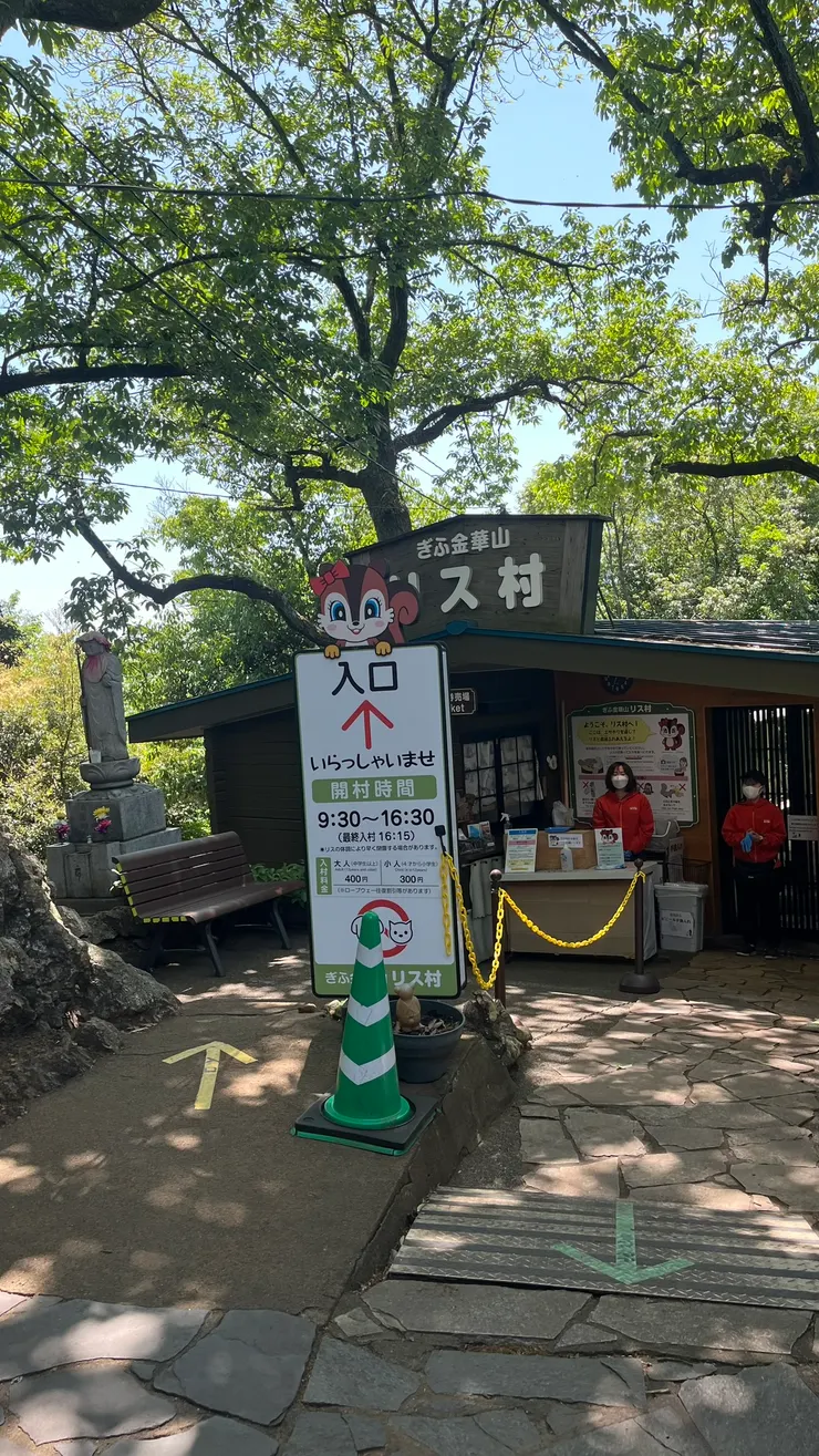 400元門票也不算貴。