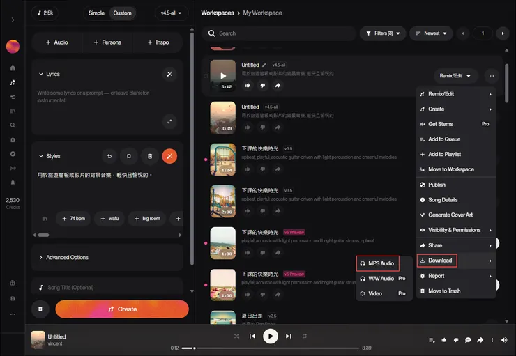 vocus｜新世代的創作平台