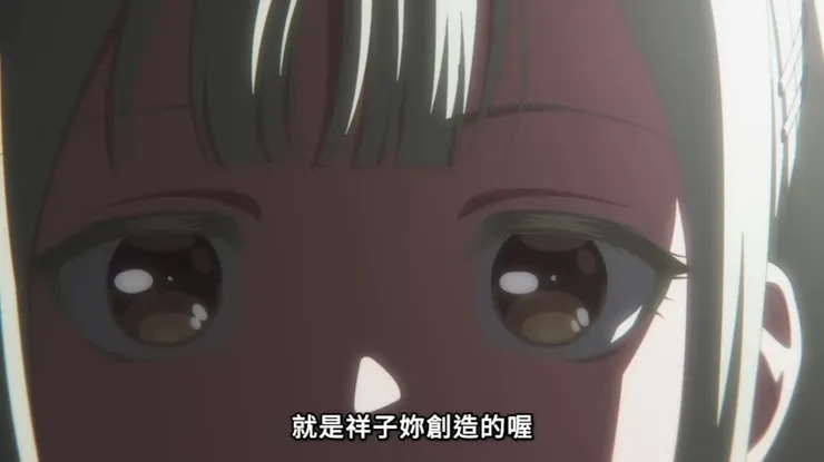 還不快叫媽