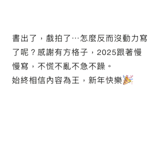 src
