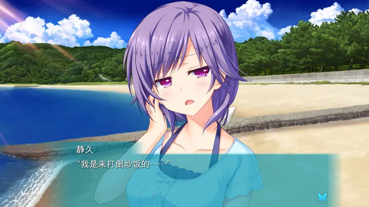 發下豪語（？）