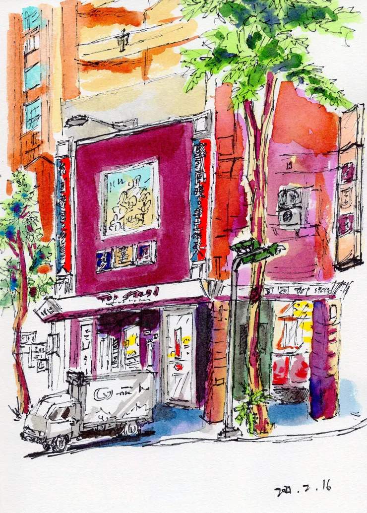 vocus｜新世代的創作平台