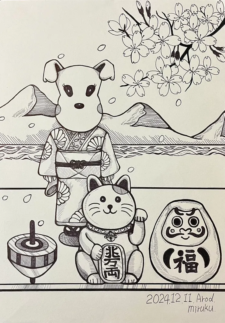 Miruku化身穿和服的女孩送兆兩黃金