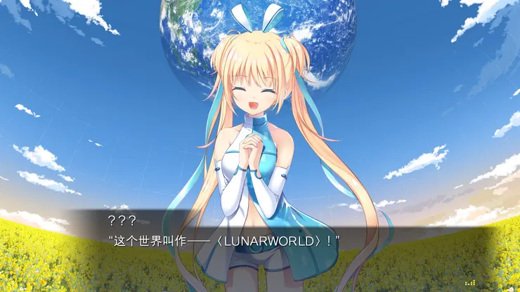 因一次意外與女主相遇。
