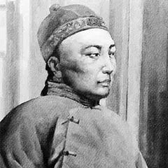 高鶚／圖片取自網路