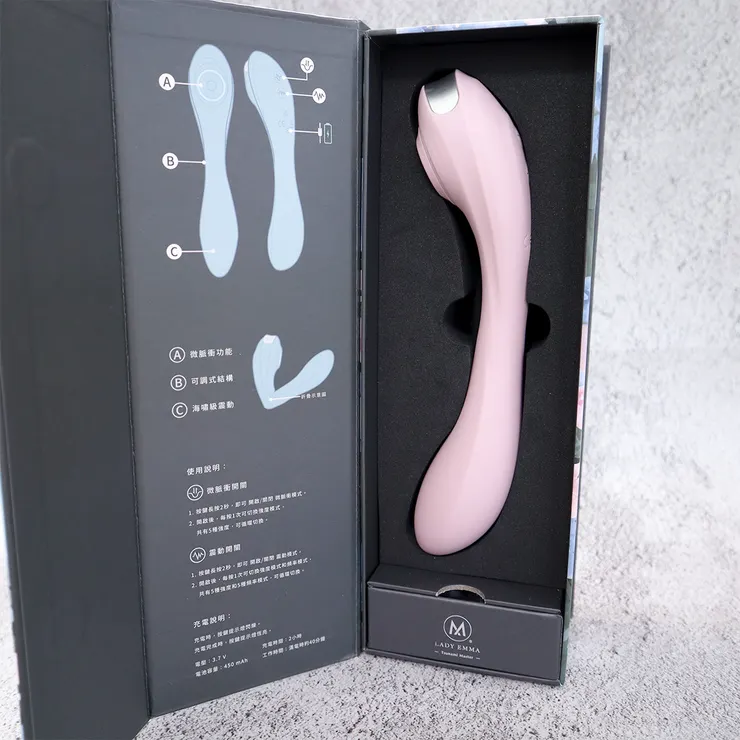 精品等級的按摩棒