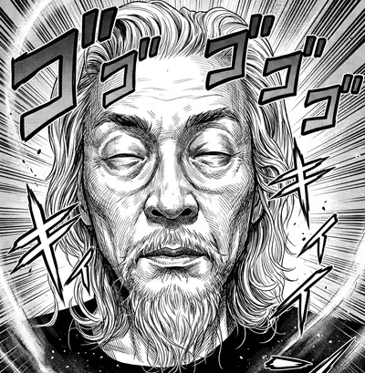 老火--KnowWhere的沙龍