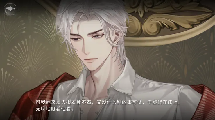 圖片來源：世界之外