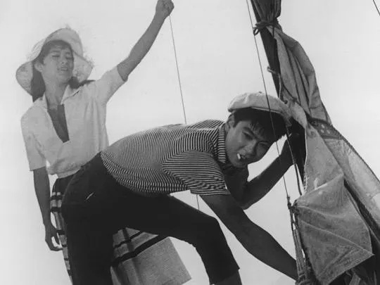 《瘋狂的果實》(1956)