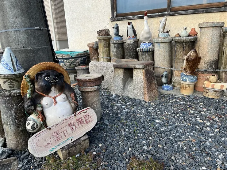 狸貓與他的朋友