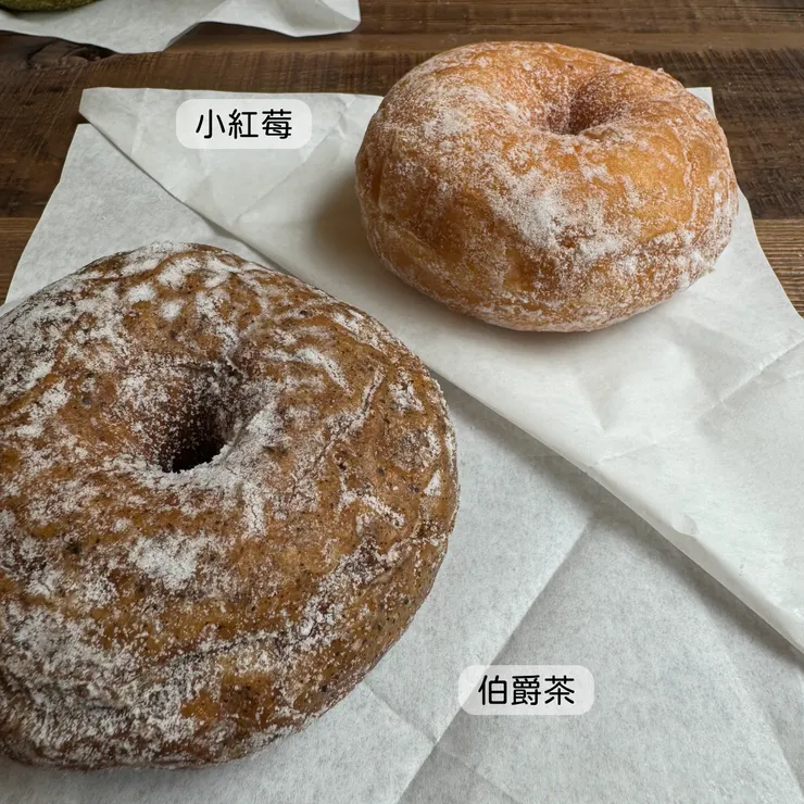 伯爵茶、小紅莓