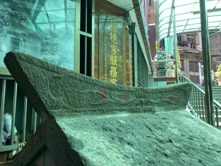 原始的石頭，其餘全是新的