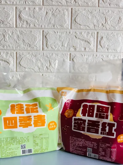 春水良品茶系冰品開箱！相思蜜香紅 vs. 桂花四季春