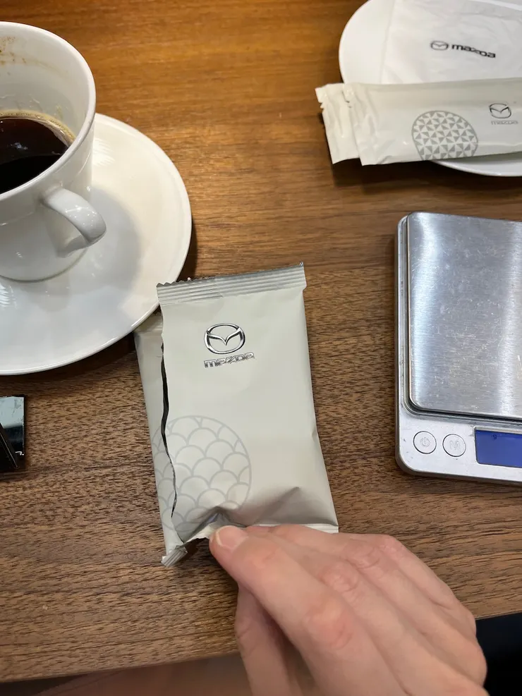 這個都記錄,佩服自己的認真😂。