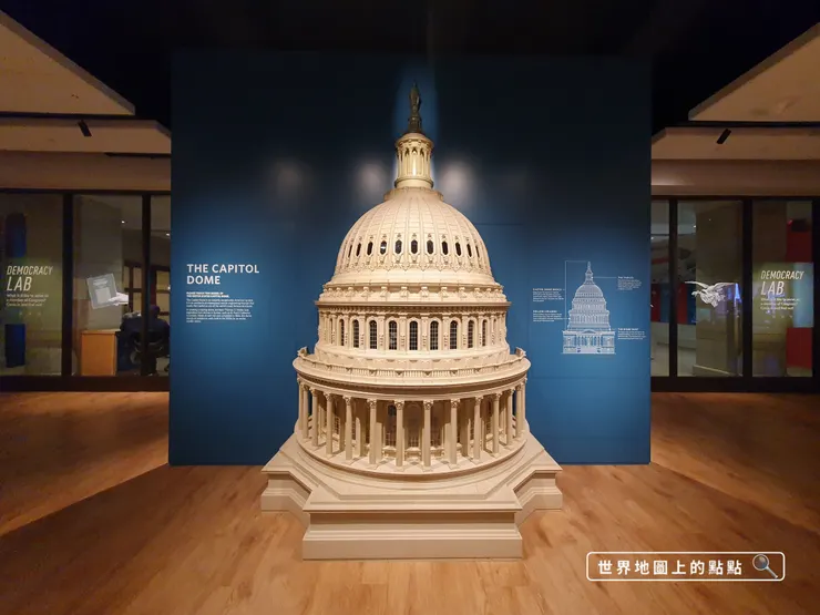 國會大廈穹頂模型