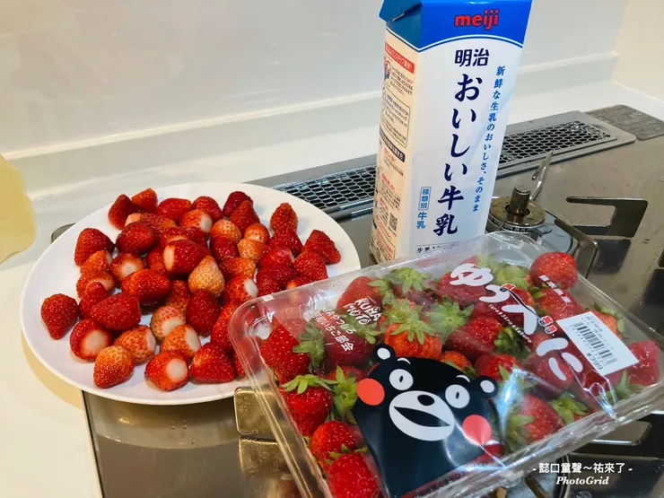 在熊本處處可以看到熊本熊，超市商品更處處可見。